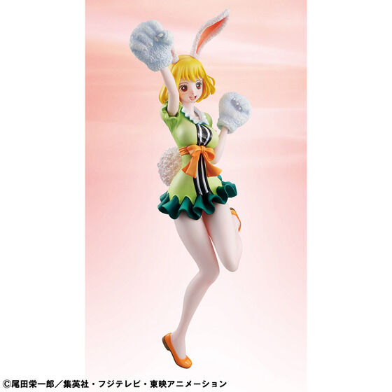 One Piece POP Limited Edition Carrot Figure