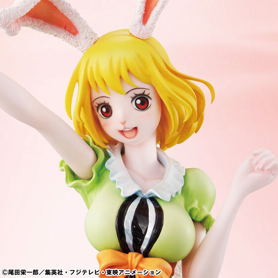 One Piece POP Limited Edition Carrot Figure