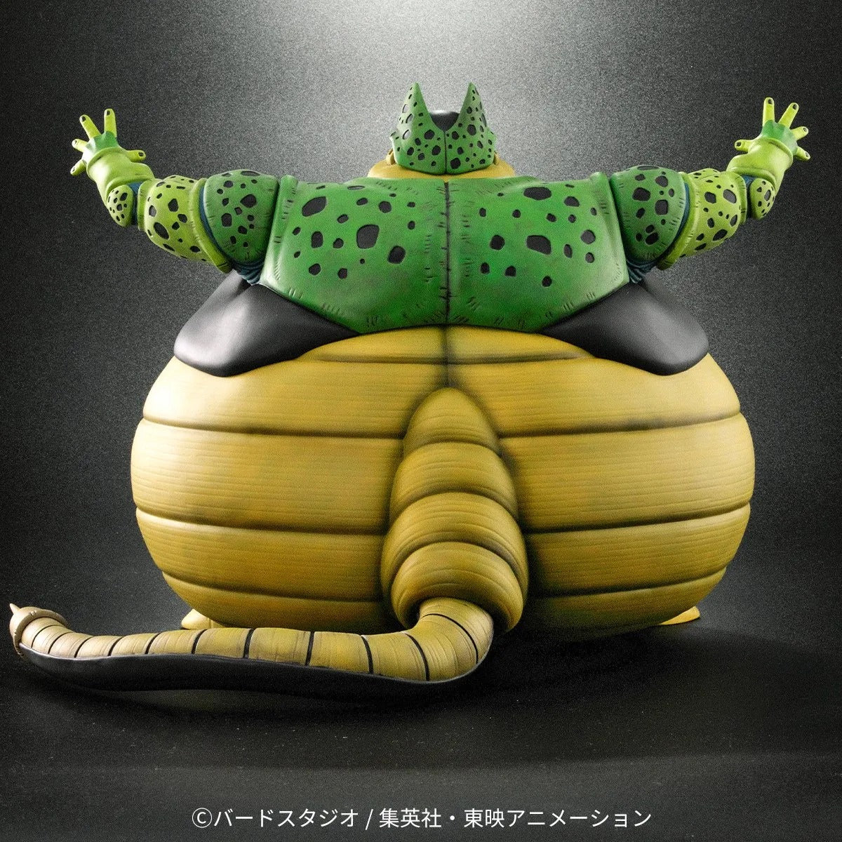 Dragon Ball ARISE Cell Explosion Ver SP Color Figure