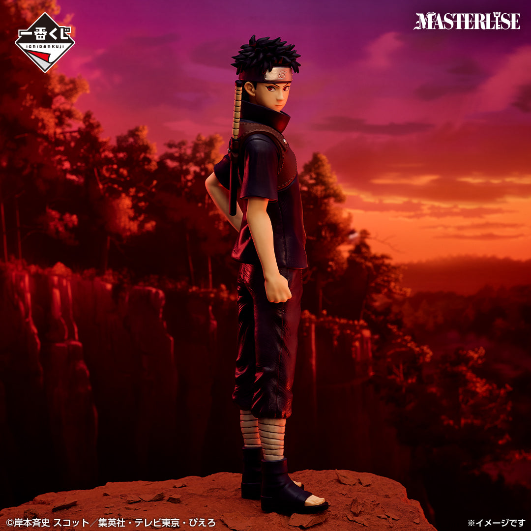 Ichiban Kuji Naruto Shippuden Shisui Uchiha MASTERLISE Prize B Figure