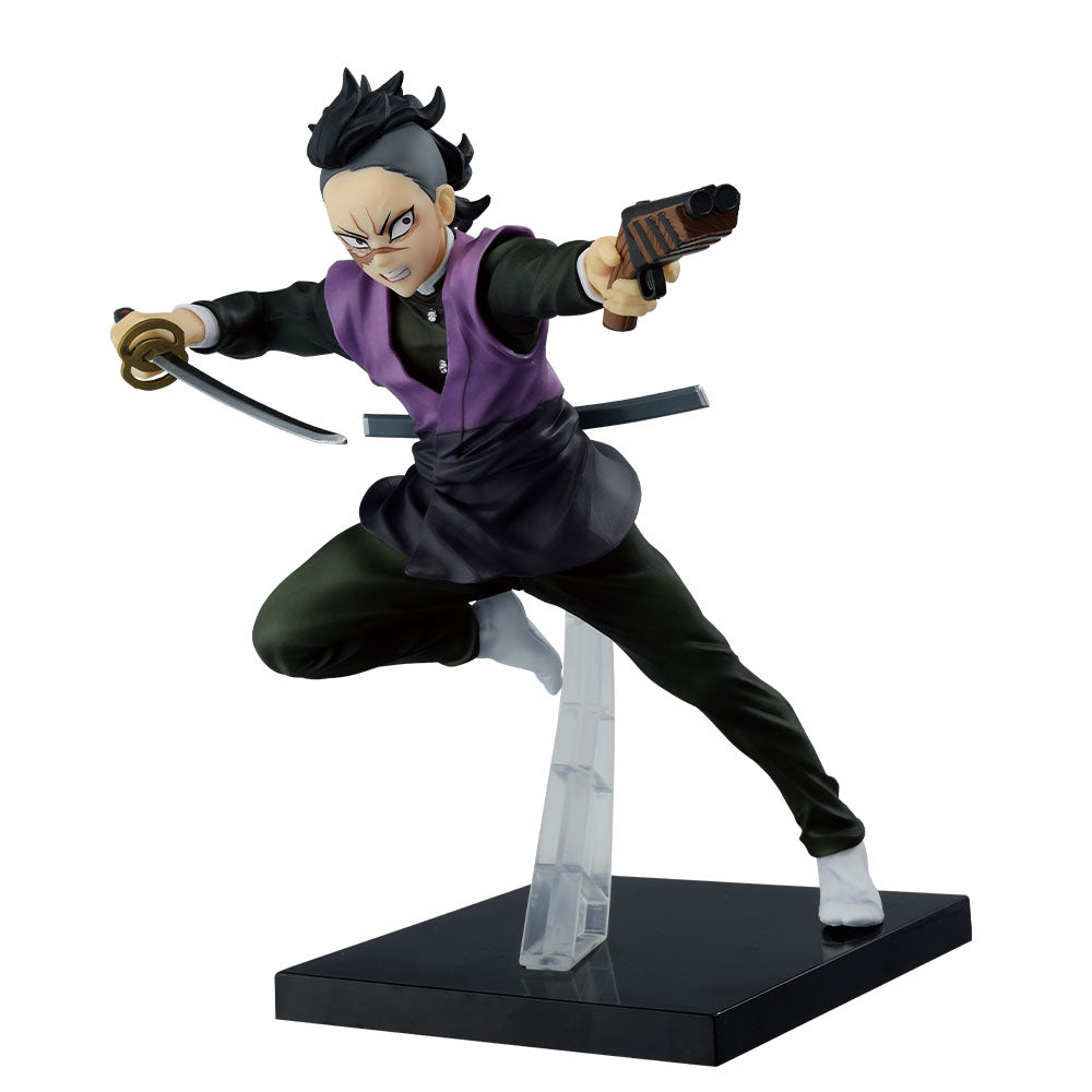 Ichiban Kuji Demon Slayer Genya Shinazugawa Prize D Figure