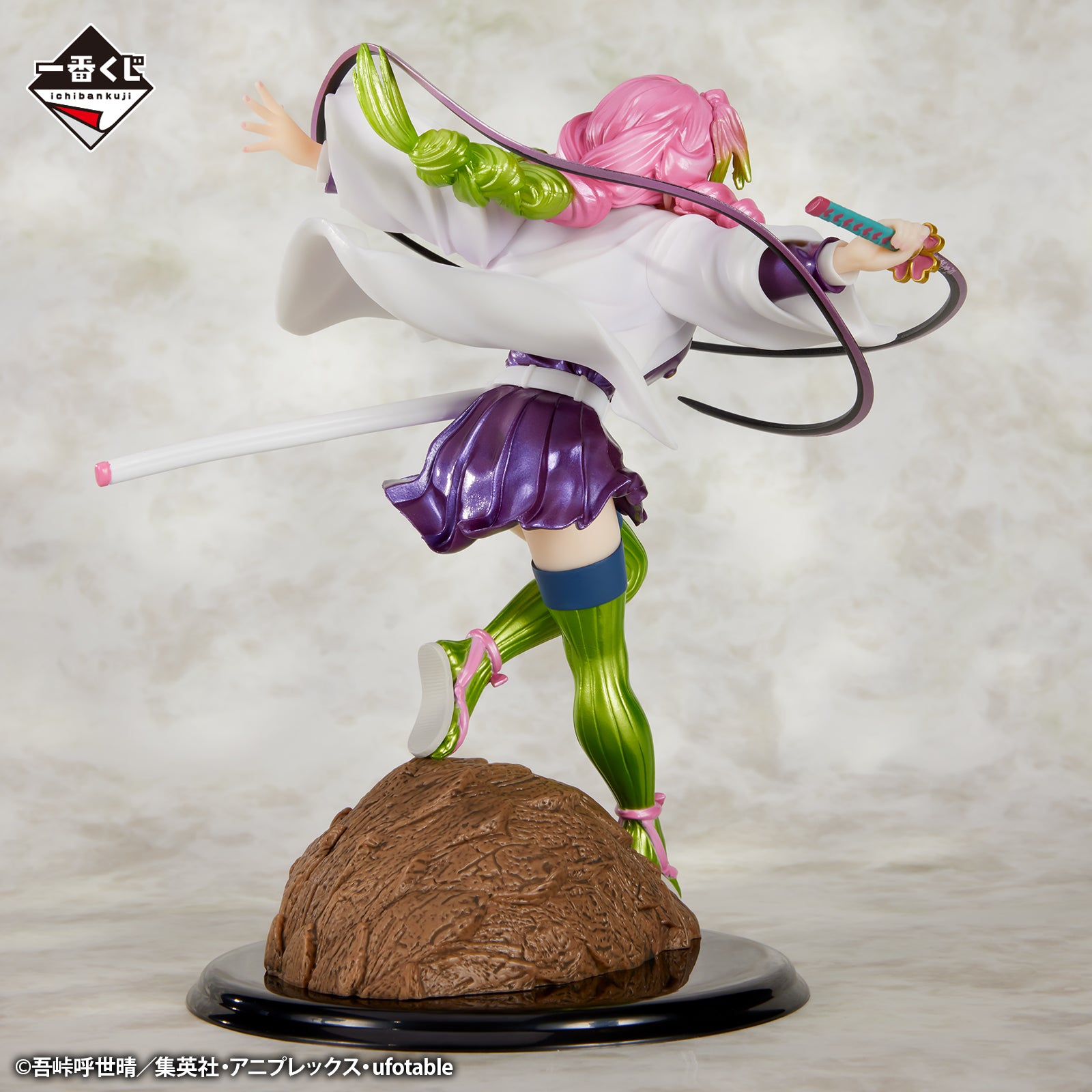 Ichiban Kuji Demon Slayer Mitsuri Kanroji Metallic Last One Ver.