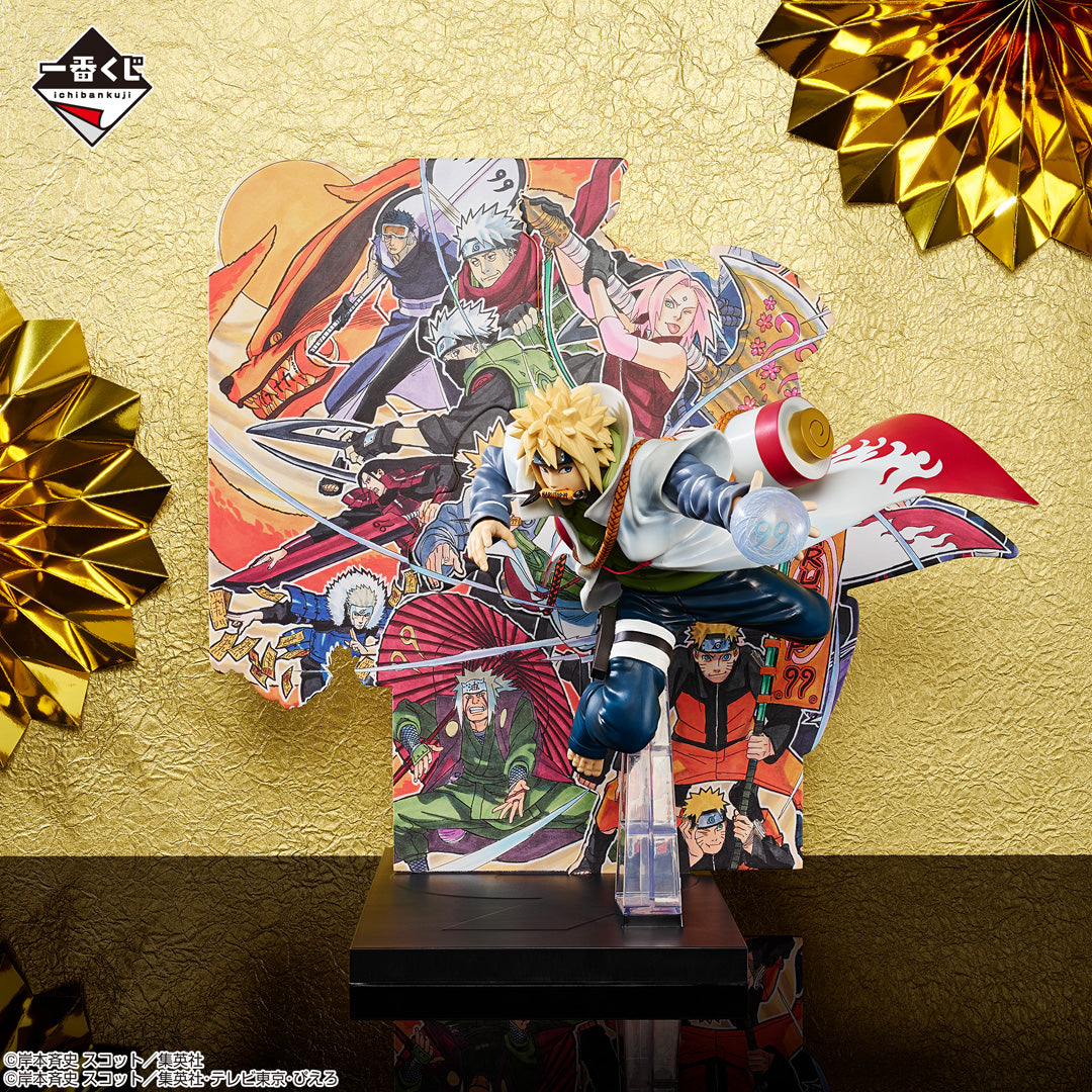 Ichiban Kuji Naruto NARUTOP99 Minato Namikaze Prize B Figure