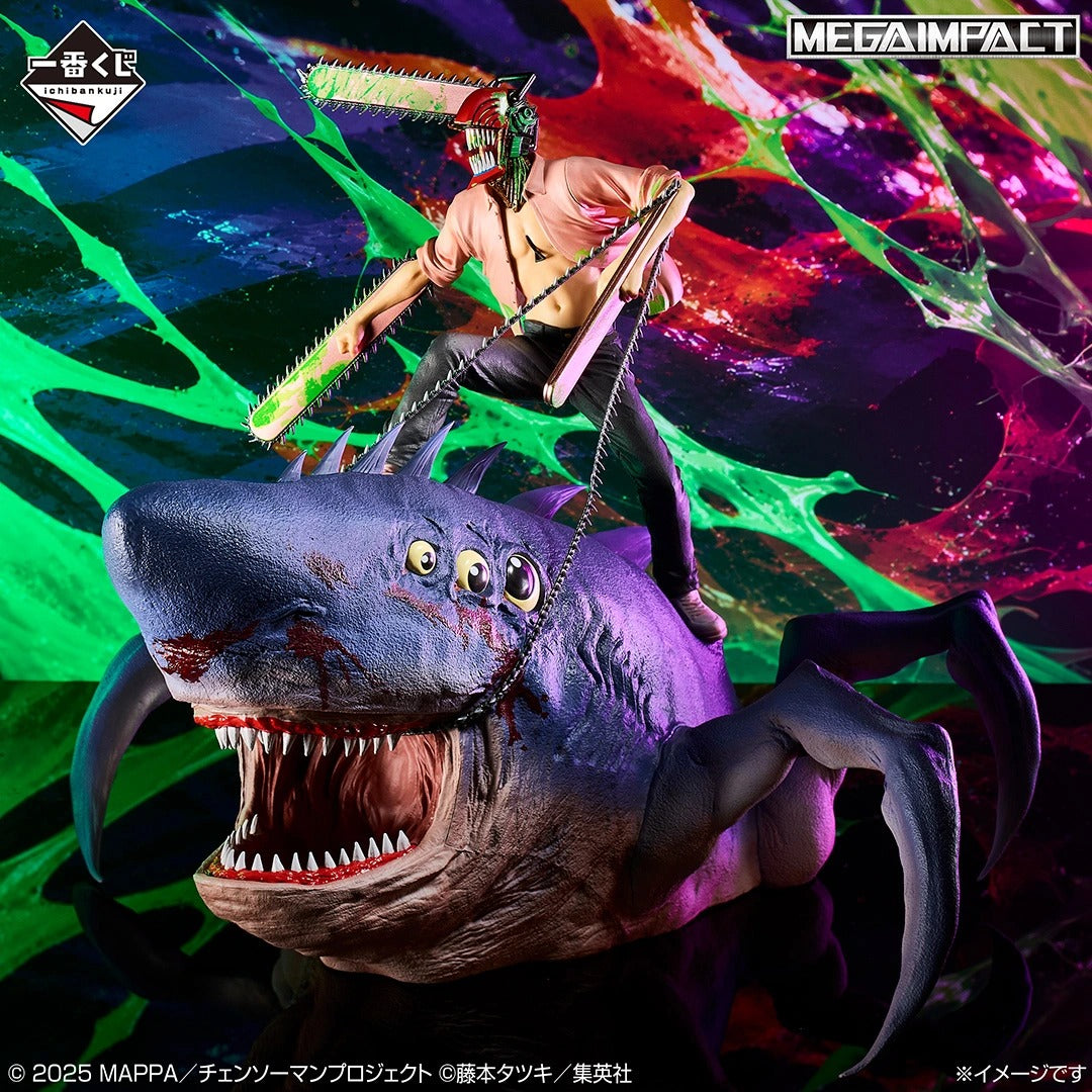 Ichiban Kuji Chainsaw Man and Beam MEGAIMPACT Special Color Last One Ver.