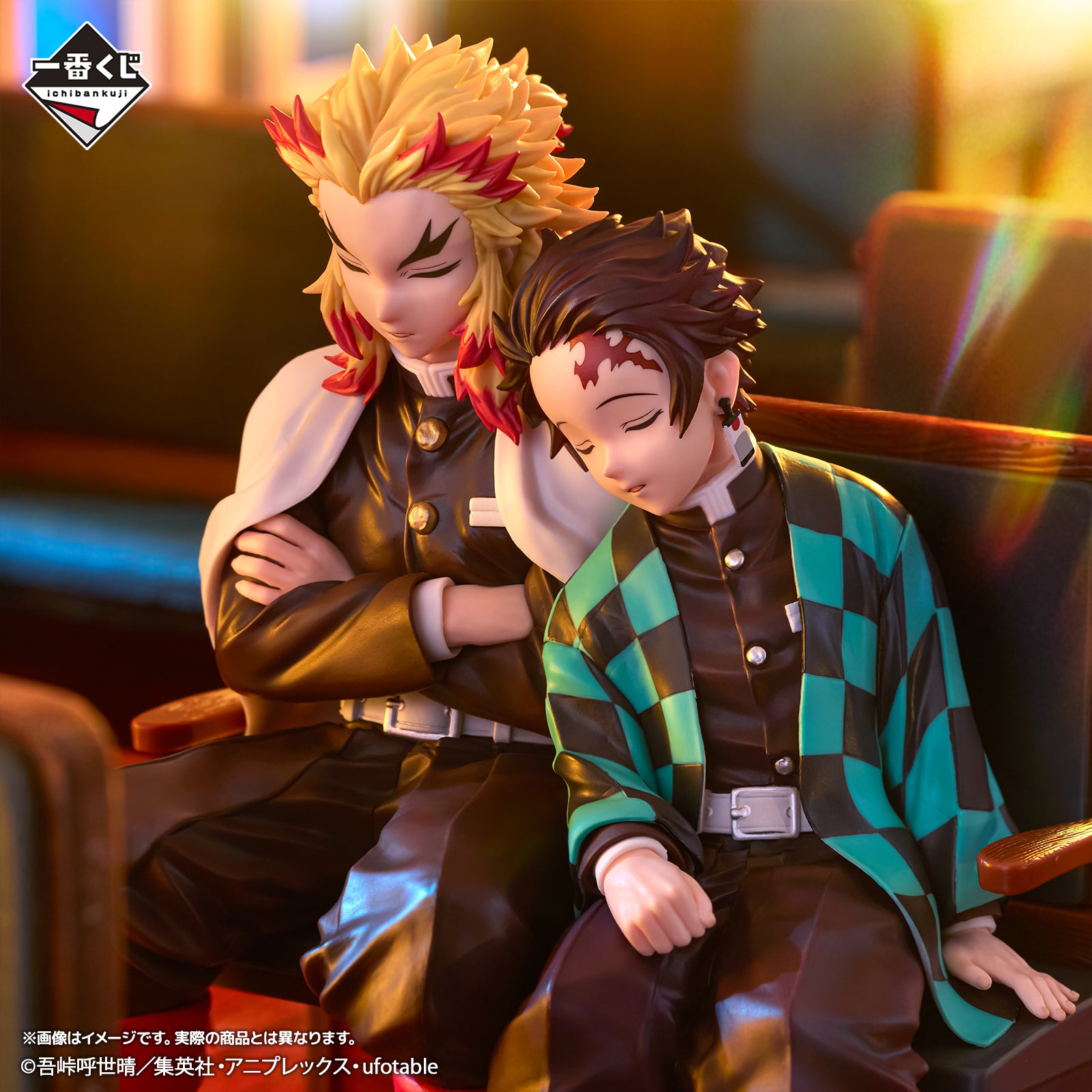 Ichiban Kuji Demon Slayer Tanjiro & Rengoku Revible Moment Last One Ver.