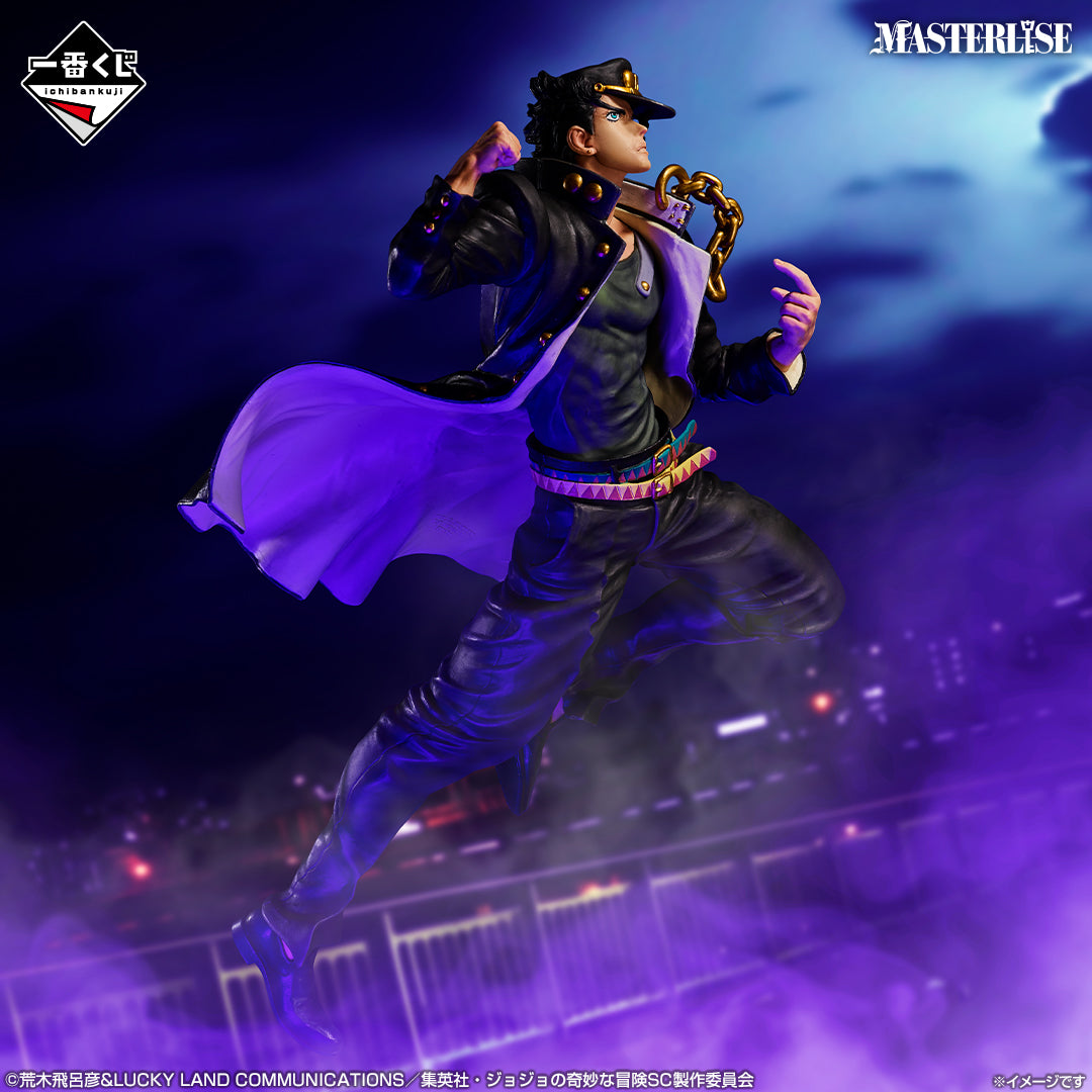 Ichiban Kuji JoJo's Bizarre Adventure Jotaro Kujo MASTERLISE Prize A