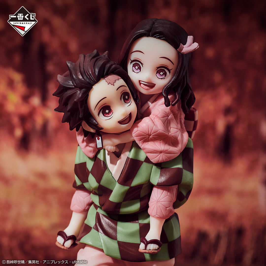 Ichiban Kuji Demon Slayer Tanjiro & Nezuko Last One Ver.