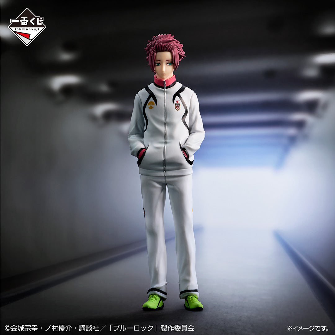 Ichiban Kuji Blue Lock Sae Itoshi Lot B Figurine