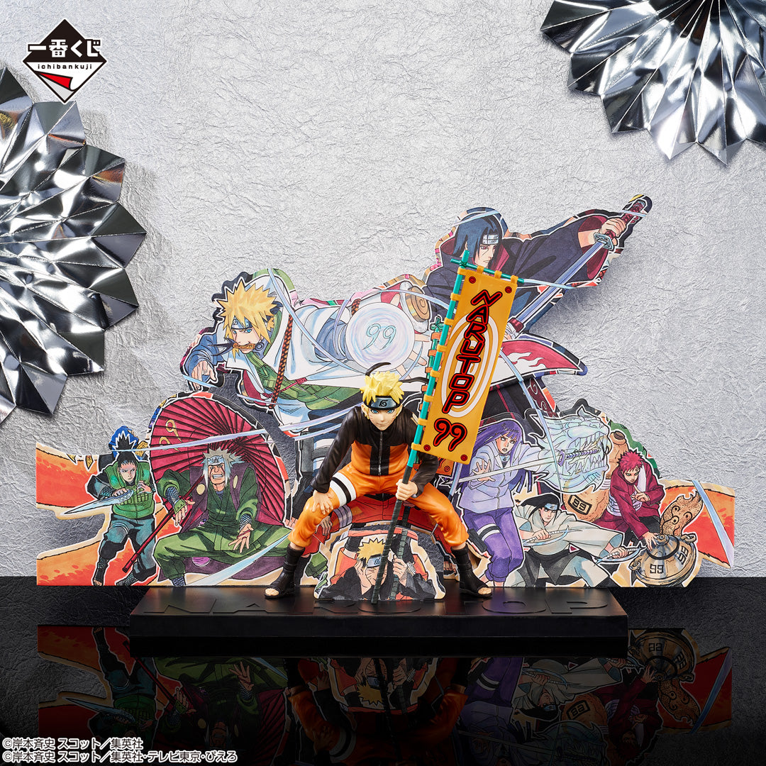 Ichiban Kuji Naruto NARUTOP99 Naruto Uzumaki Prize C Figure