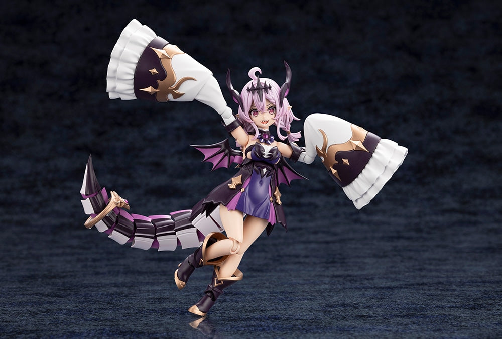 Kotobukiya Arcanadea Ghie Non-Scale Plastic Model Kit (Pre-Order)