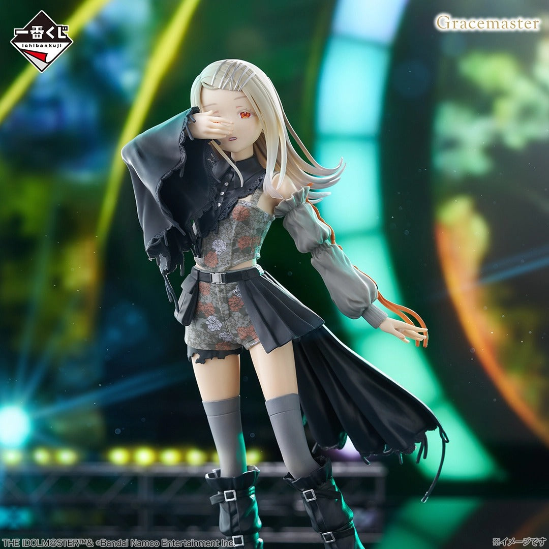 Ichiban Kuji Gakuen Idolmaster Hiro Shinosawa 1/7 Gracemaster Prize C