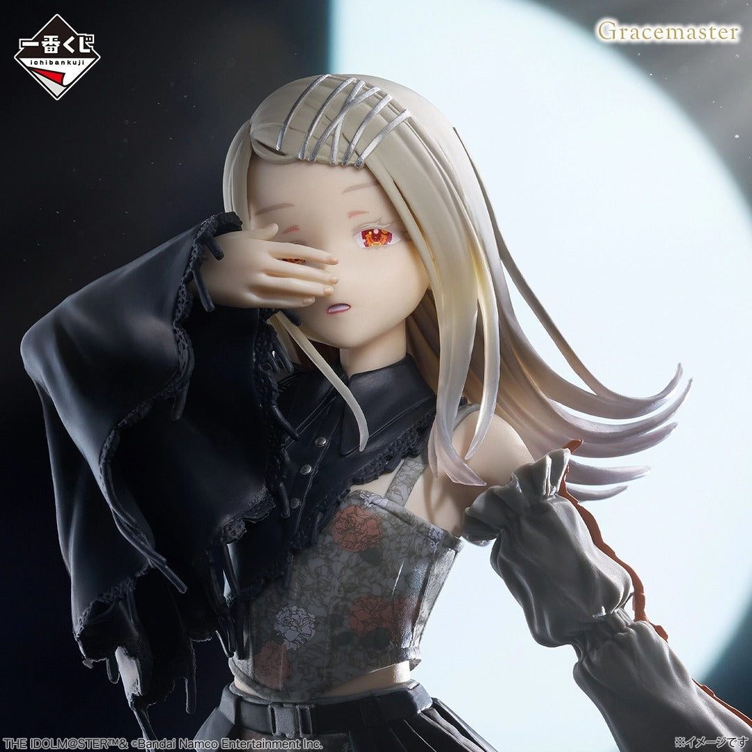 Ichiban Kuji Gakuen Idolmaster Hiro Shinosawa 1/7 Gracemaster Prize C