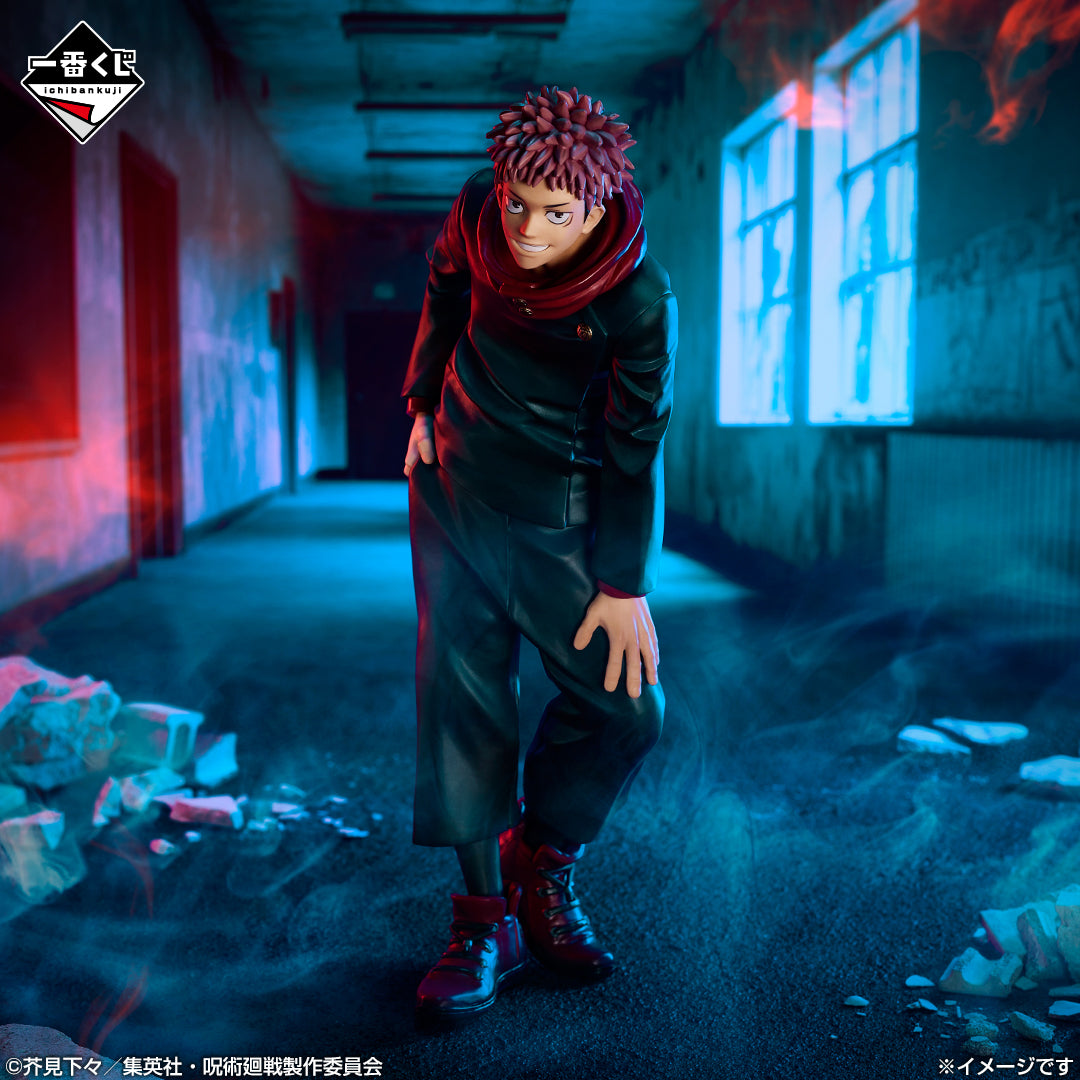 Ichiban Kuji Jujutsu Kaisen Yuji Itadori Prize G Figure