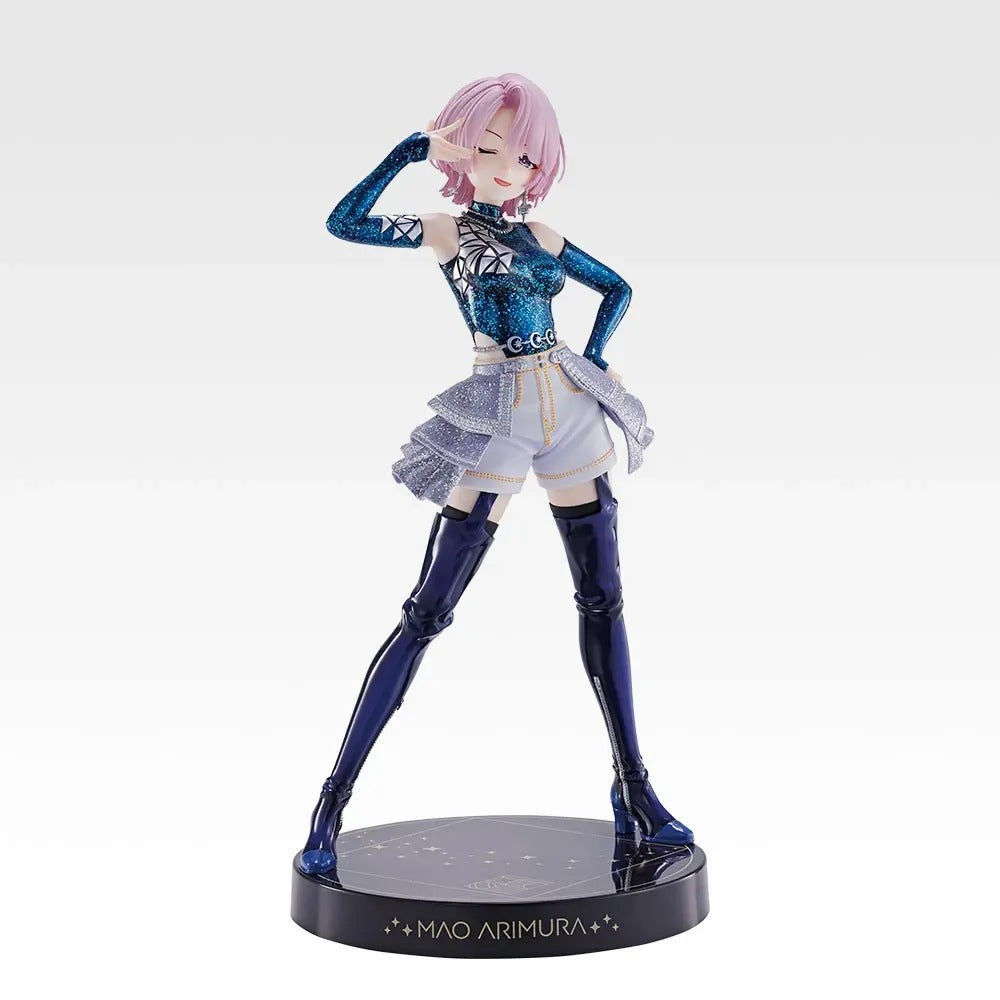Ichiban Kuji Gakuen Idolmaster Mao Arimura 1/7 Gracemaster Last One Ver.