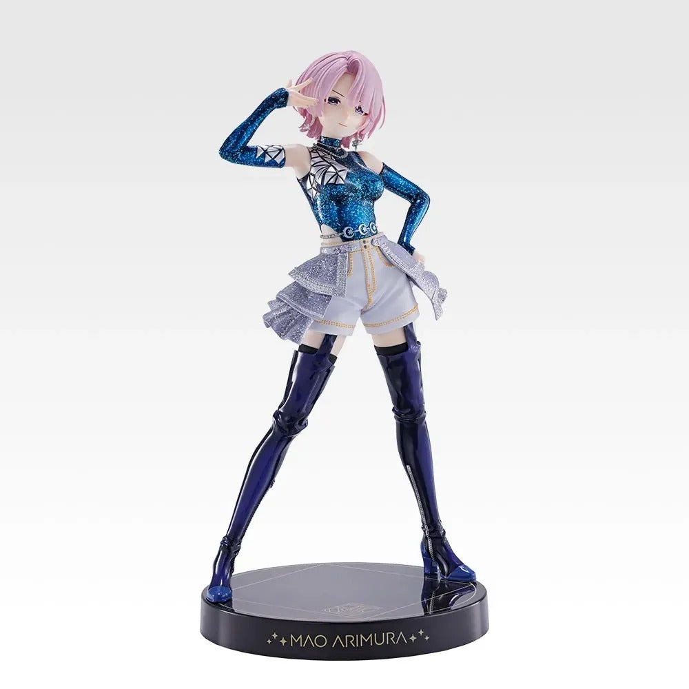 Ichiban Kuji Gakuen Idolmaster Mao Arimura 1/7 Gracemaster Prize A
