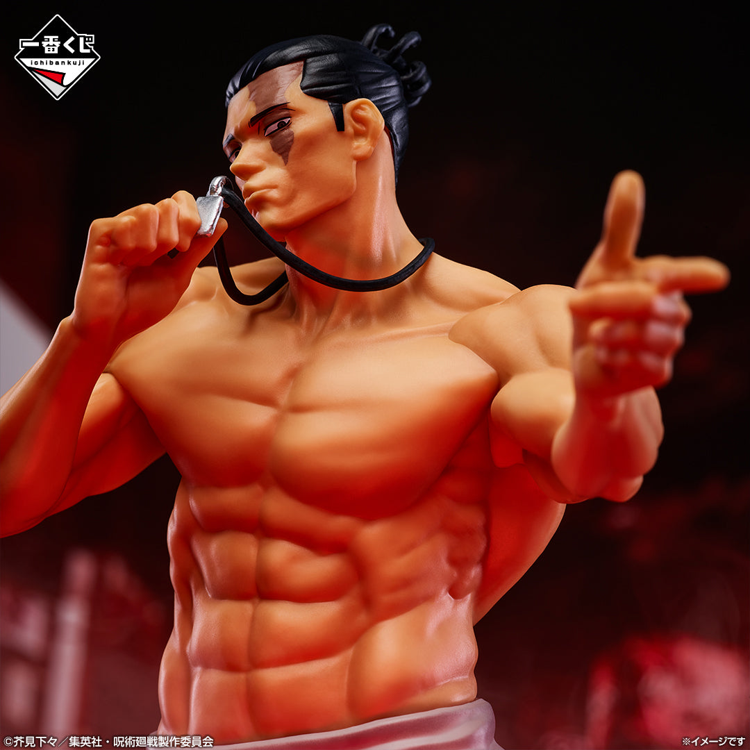 Ichiban Kuji Jujutsu Kaisen Aoi Todo Prize C Figure