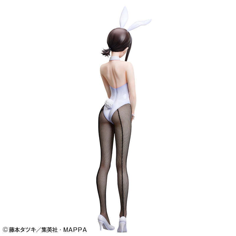 FREEing Chainsaw Man Kobeni Higashiyama Bunny Ver 1 4 Scale Figure
