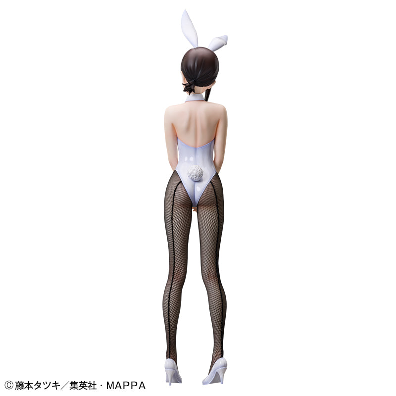 FREEing Chainsaw Man Kobeni Higashiyama Bunny Ver 1 4 Scale Figure
