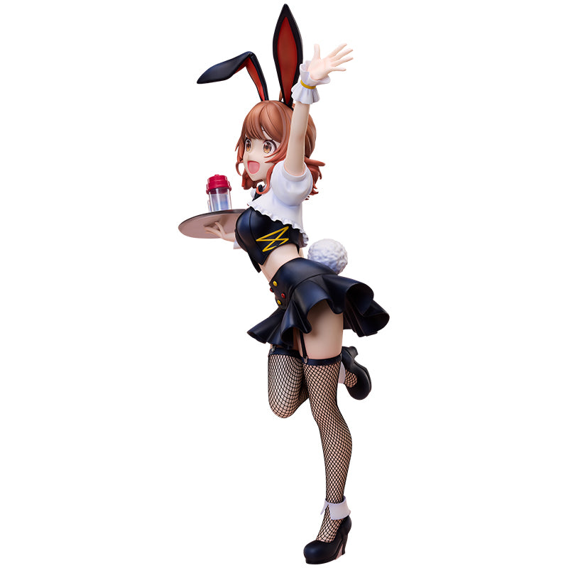 FREEing Gakuen Idolmaster Ume Hanami Bunny Ver 1 4 Scale Figure