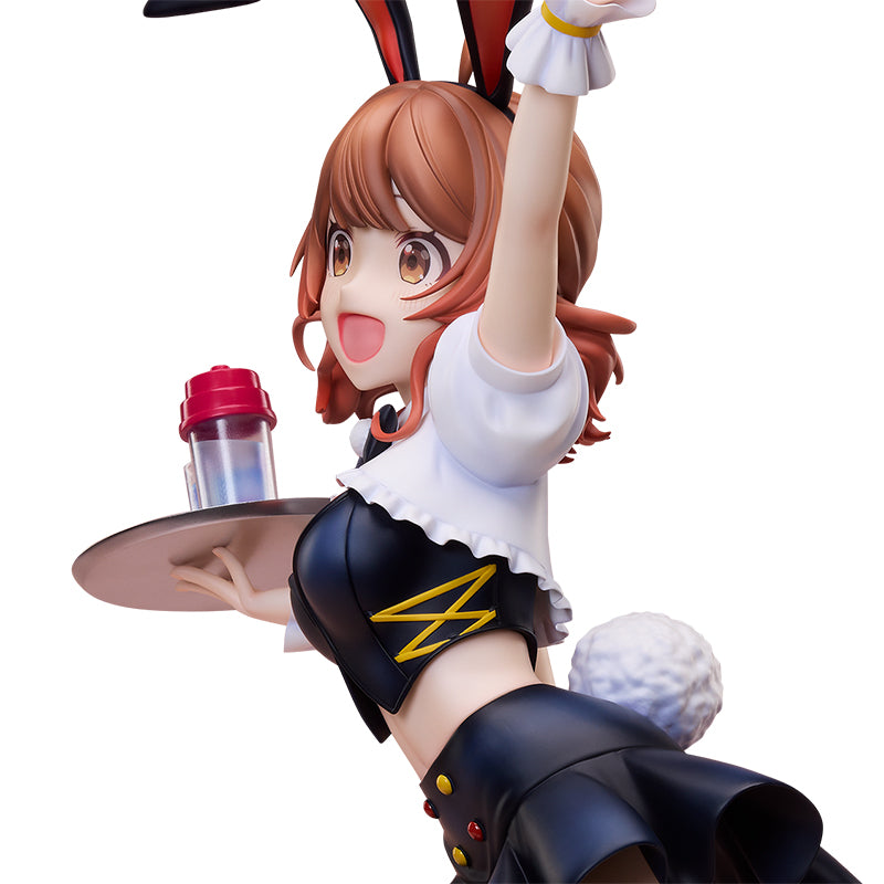 FREEing Gakuen Idolmaster Ume Hanami Bunny Ver 1 4 Scale Figure