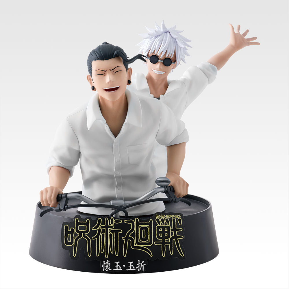 Ichiban Kuji Jujutsu Kaisen Gojo & Geto Memorial Prize M Figure