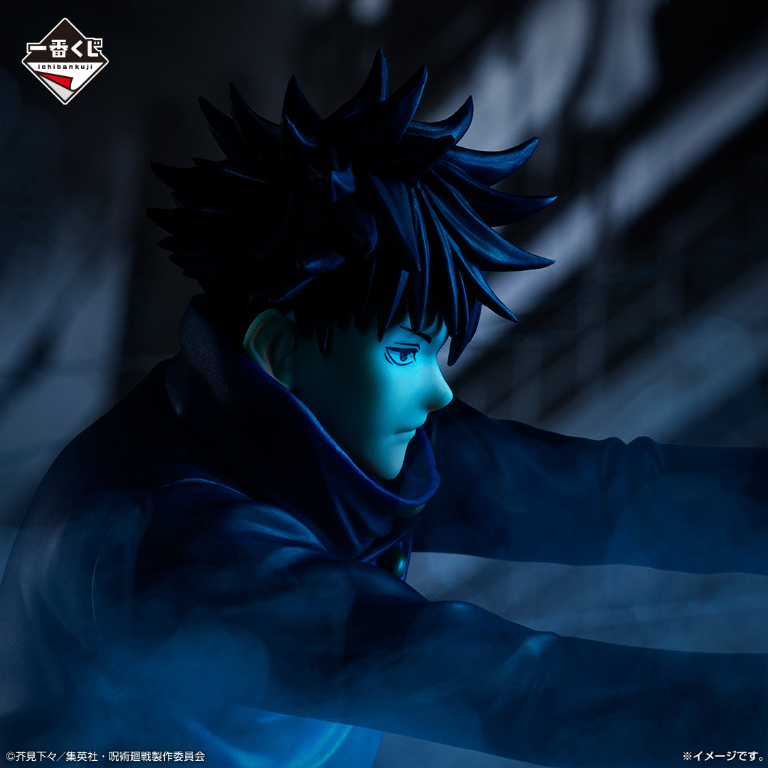Ichiban Kuji Jujutsu Kaisen Megumi Fushiguro Prize B Figure