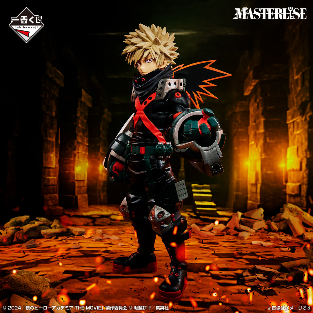 Ichiban Kuji My Hero Academia Katsuki Bakugo Standing MASTERLISE Prize B