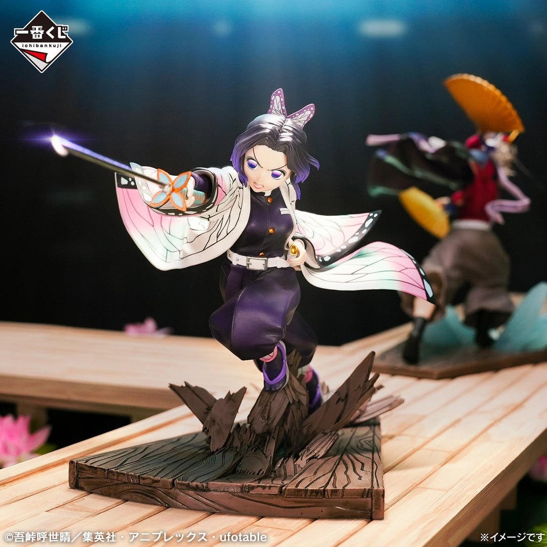 Ichiban Kuji Demon Slayer Shinobu Kocho Prize A Figure