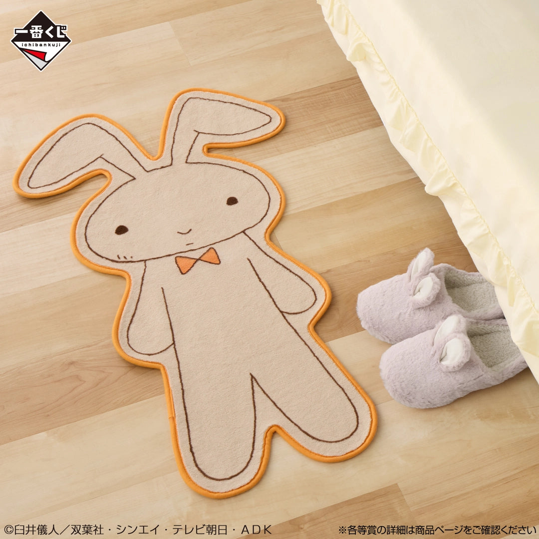 Ichiban Kuji Crayon Shin-chan Nene's Rabbit Mat Prize B