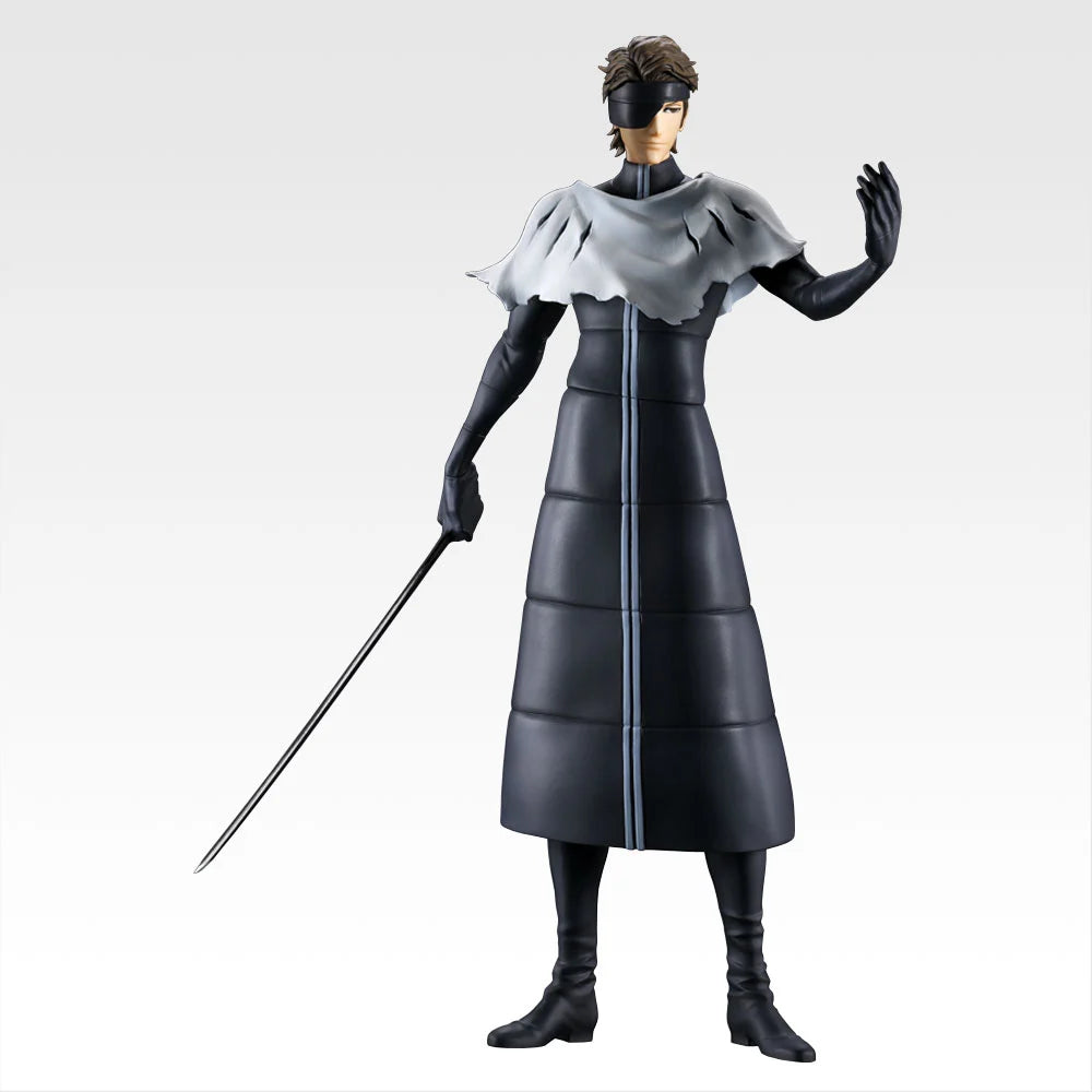 Ichiban Kuji Bleach Sosuke Aizen MASTERLISE Prize C Figure