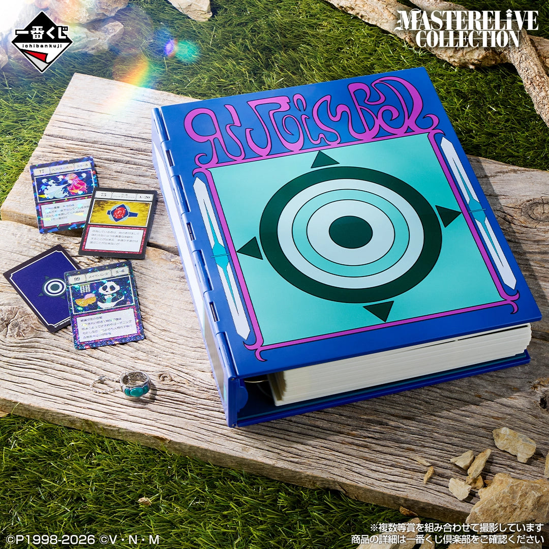 Ichiban Kuji Hunter x Hunter Greed Island Binder and Ring MASTERELIVE Prize A