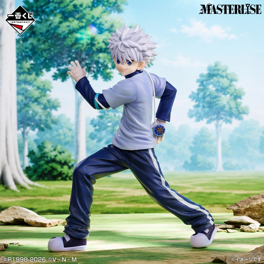 Ichiban Kuji Hunter x Hunter Killua Greed Island MASTERLISE Prize C Figure