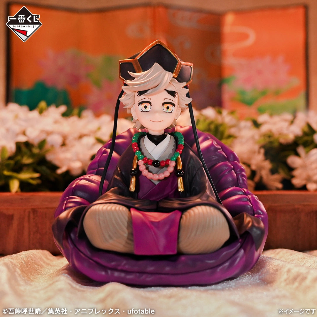 Ichiban Kuji Demon Slayer Doma Childhood Ver. Prize C Figure