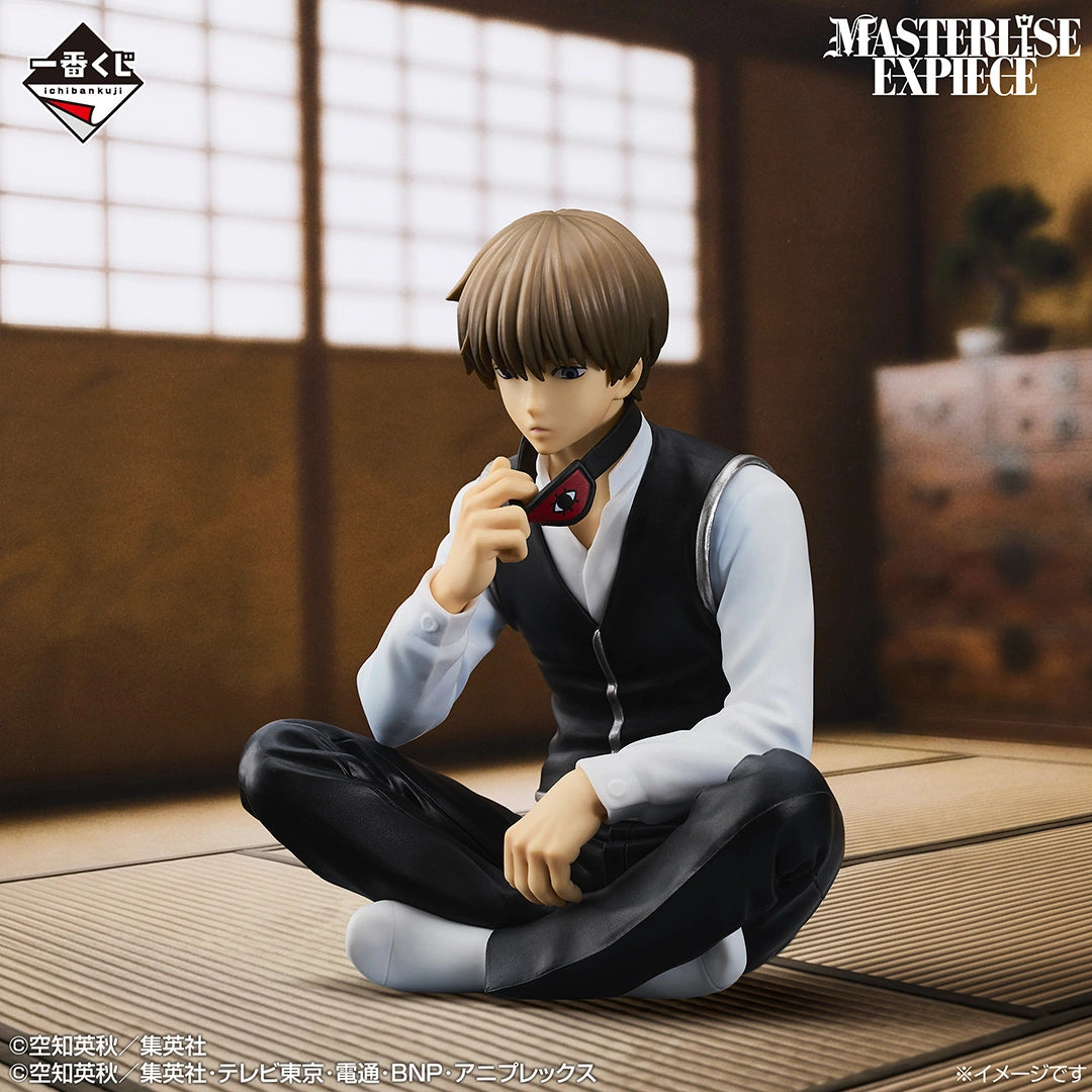 Ichiban Kuji Gintama Sogo Okita MASTERLISE EXPIECE Prize C Figure