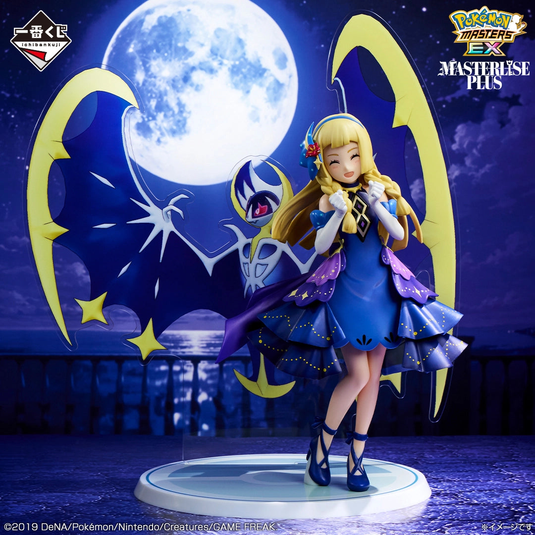 Ichiban Kuji Pokemon Lillie Anniversary 2021 and Lunala MASTERLISE PLUS Prize B