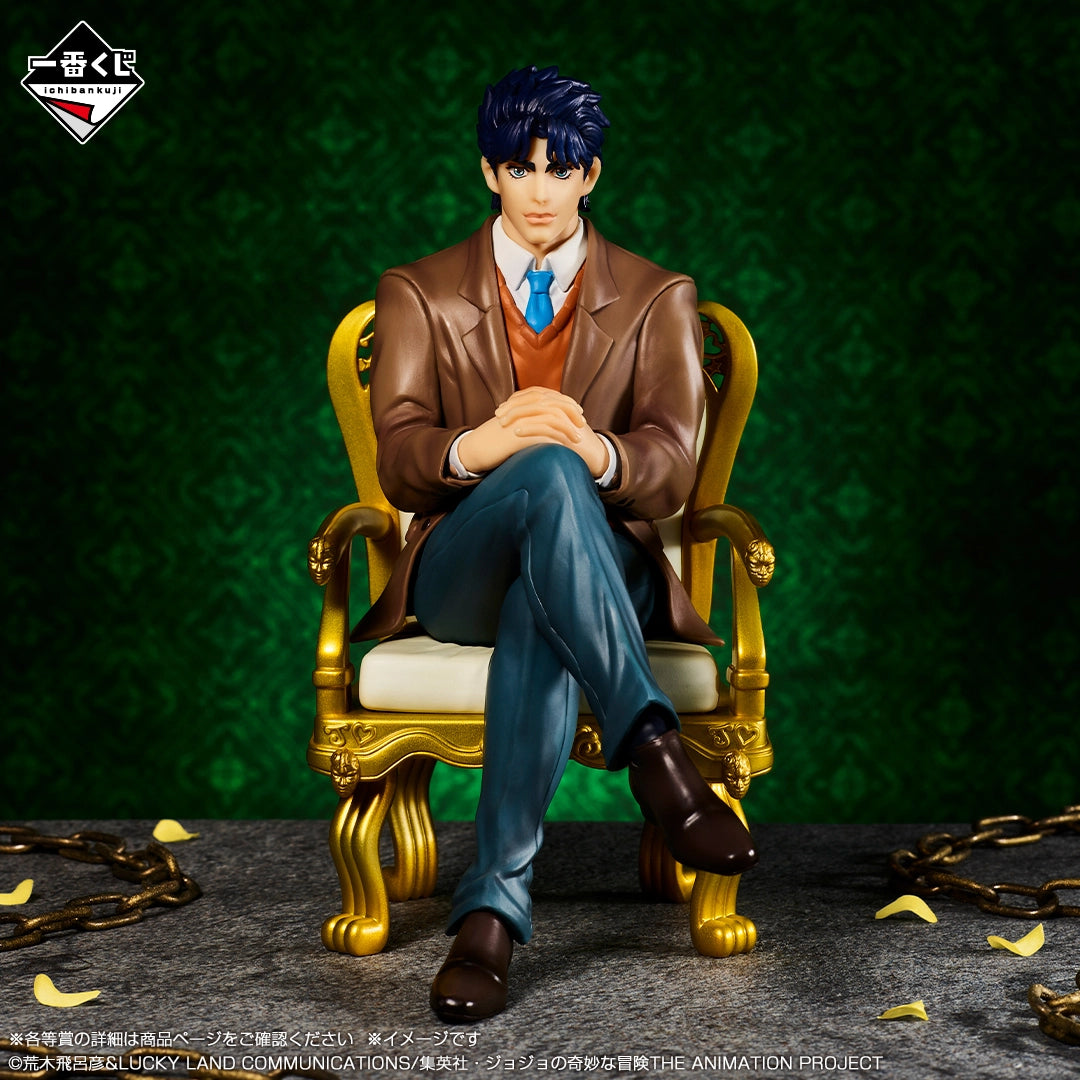 Ichiban Kuji JoJo's Bizarre Adventure Jonathan Joestar Prize A Figure