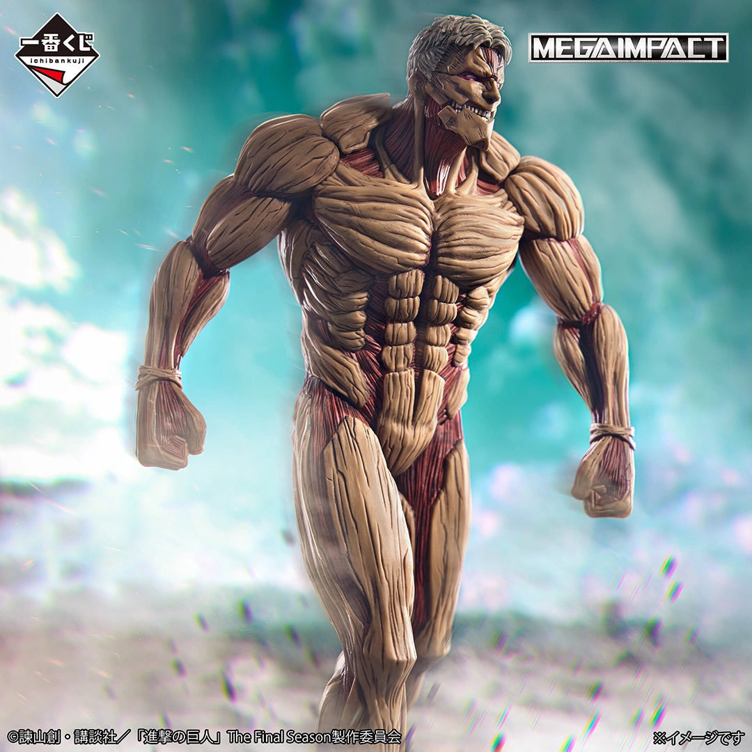 Ichiban Kuji Attack on Titan Armored Titan MEGAIMPACT Prize A Figure