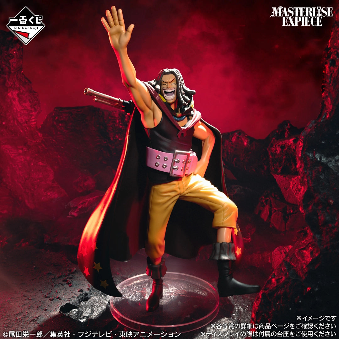 Ichiban Kuji One Piece Yasopp MASTERLISE EXPIECE Prize C Figure