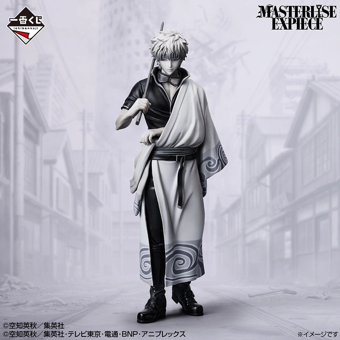 Ichiban Kuji Gintama Gintoki Monochrome Color Last One Ver.