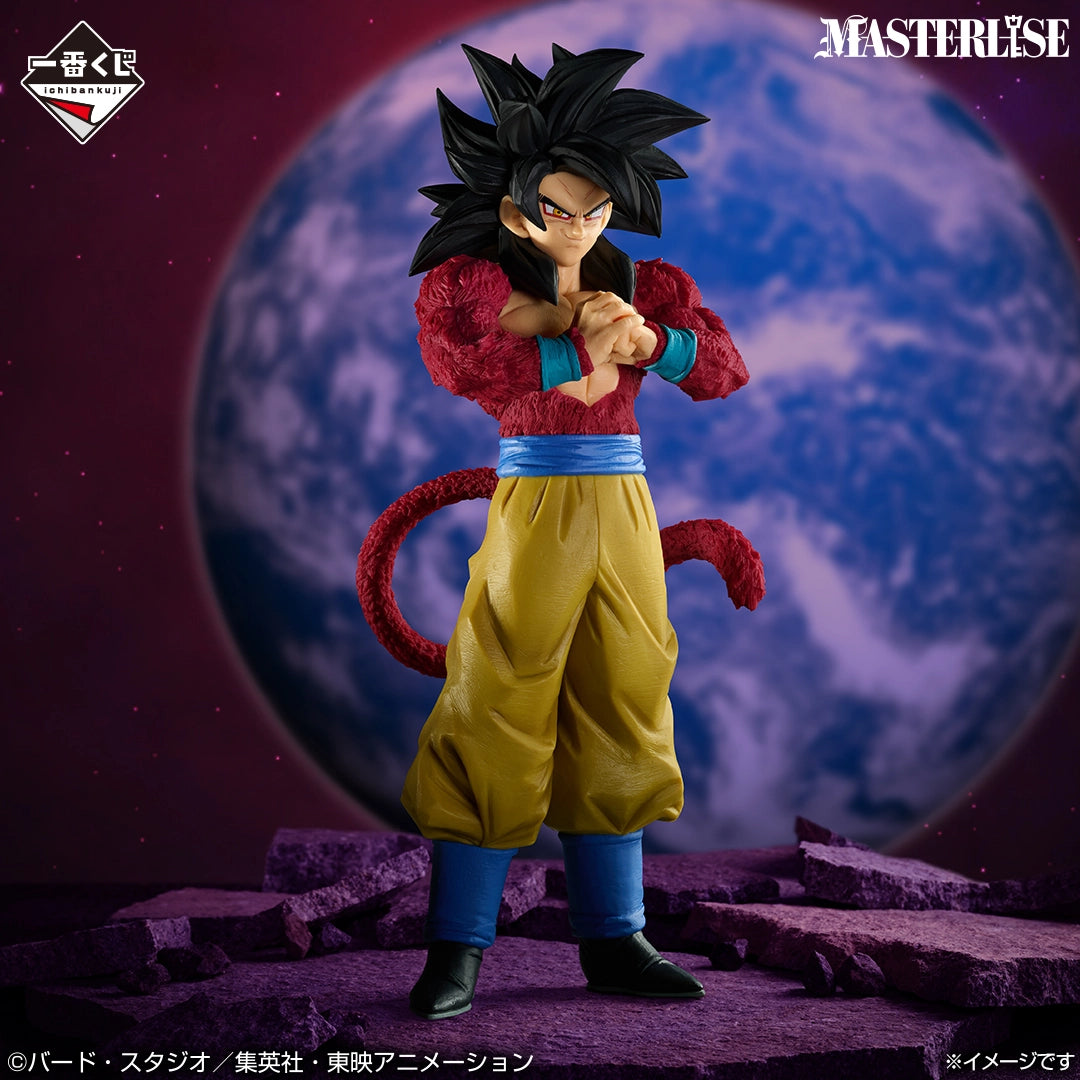 Ichiban Kuji Dragon Ball GT Super Saiyan 4 Goku MASTERLISE Prize A