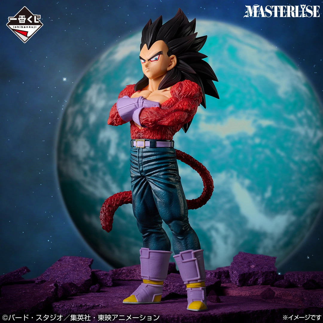 Ichiban Kuji Dragon Ball GT Super Saiyan 4 Vegeta MASTERLISE Prize B