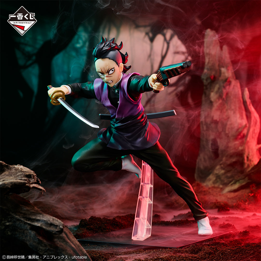 Ichiban Kuji Demon Slayer Genya Shinazugawa Prize D Figure