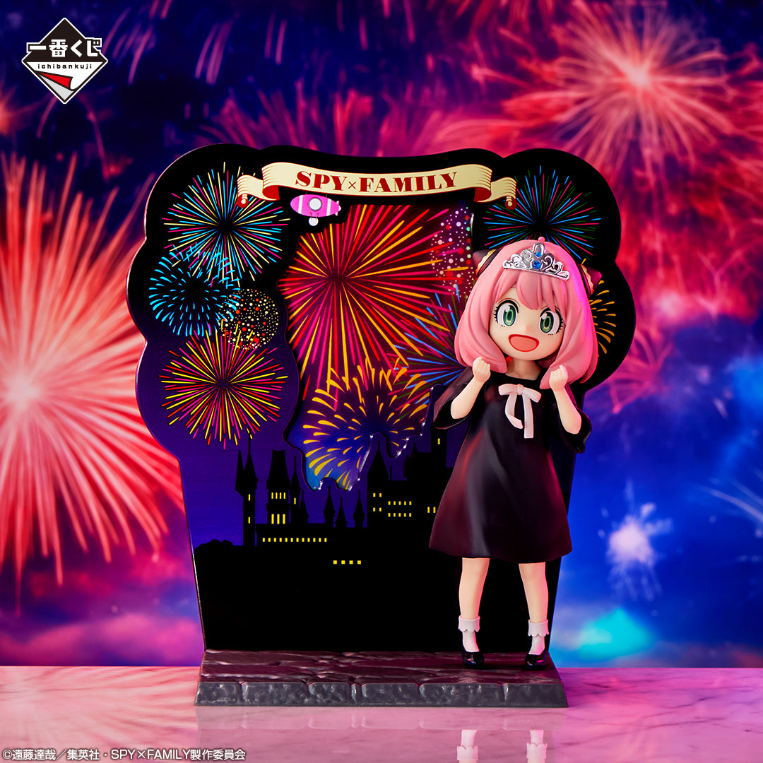Ichiban Kuji Spy x Family Prinzessin-Anya-Figur mit Postkartenrahmen Preis A