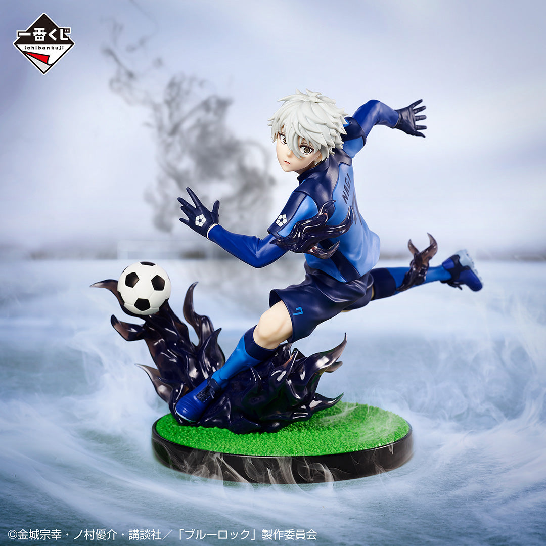 Ichiban Kuji Blue Lock Seishiro Nagi en uniforme Lot C Figurine