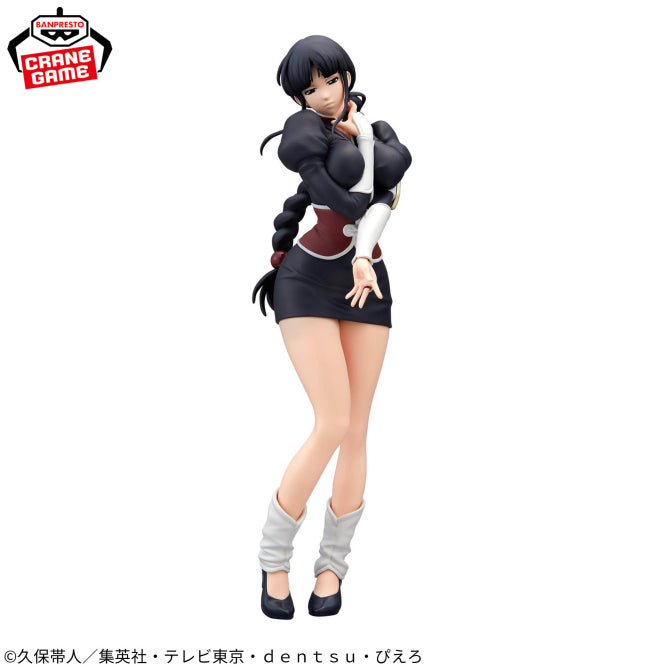 Bleach Nemu Kurotsuchi GLITTER and GLAMOURS Prize Figure