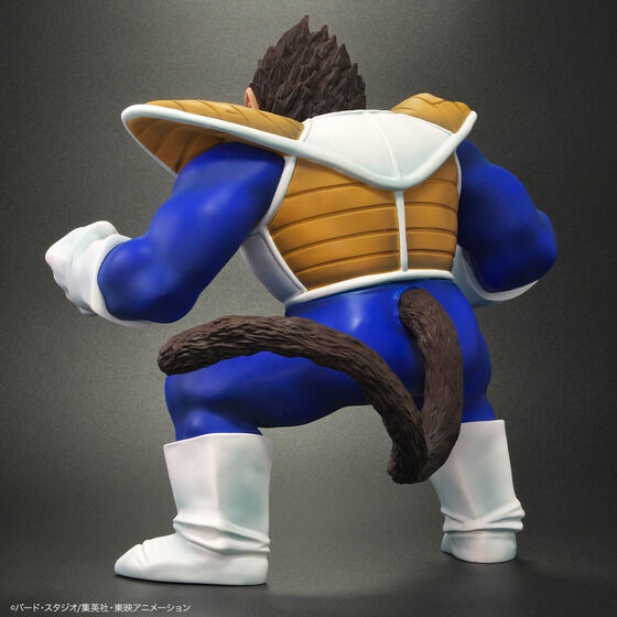 Dragon Ball ARISE Great Ape Vegeta Figure