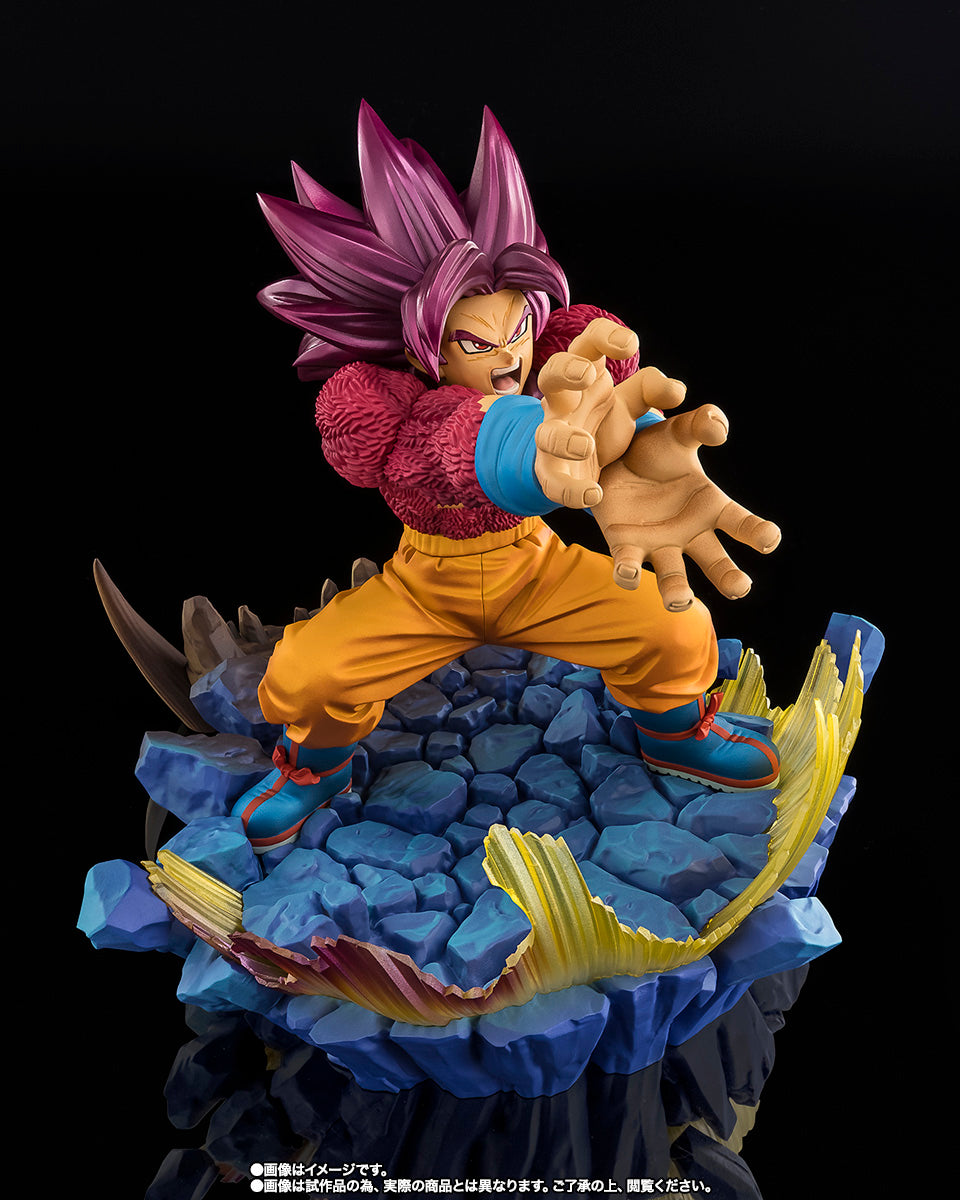Dragon Ball DAIMA FiguartsZERO Extra Battle Super Saiyan 4 Son Goku