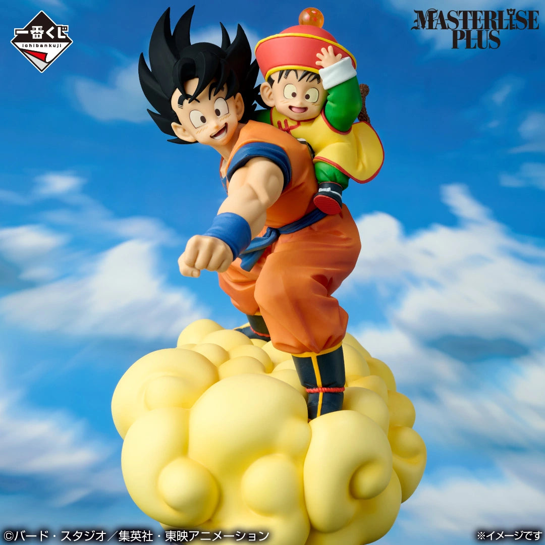 Ichiban Kuji Dragon Ball SPIRIT OF THE SAIYAN Goku and Gohan Last One Ver.