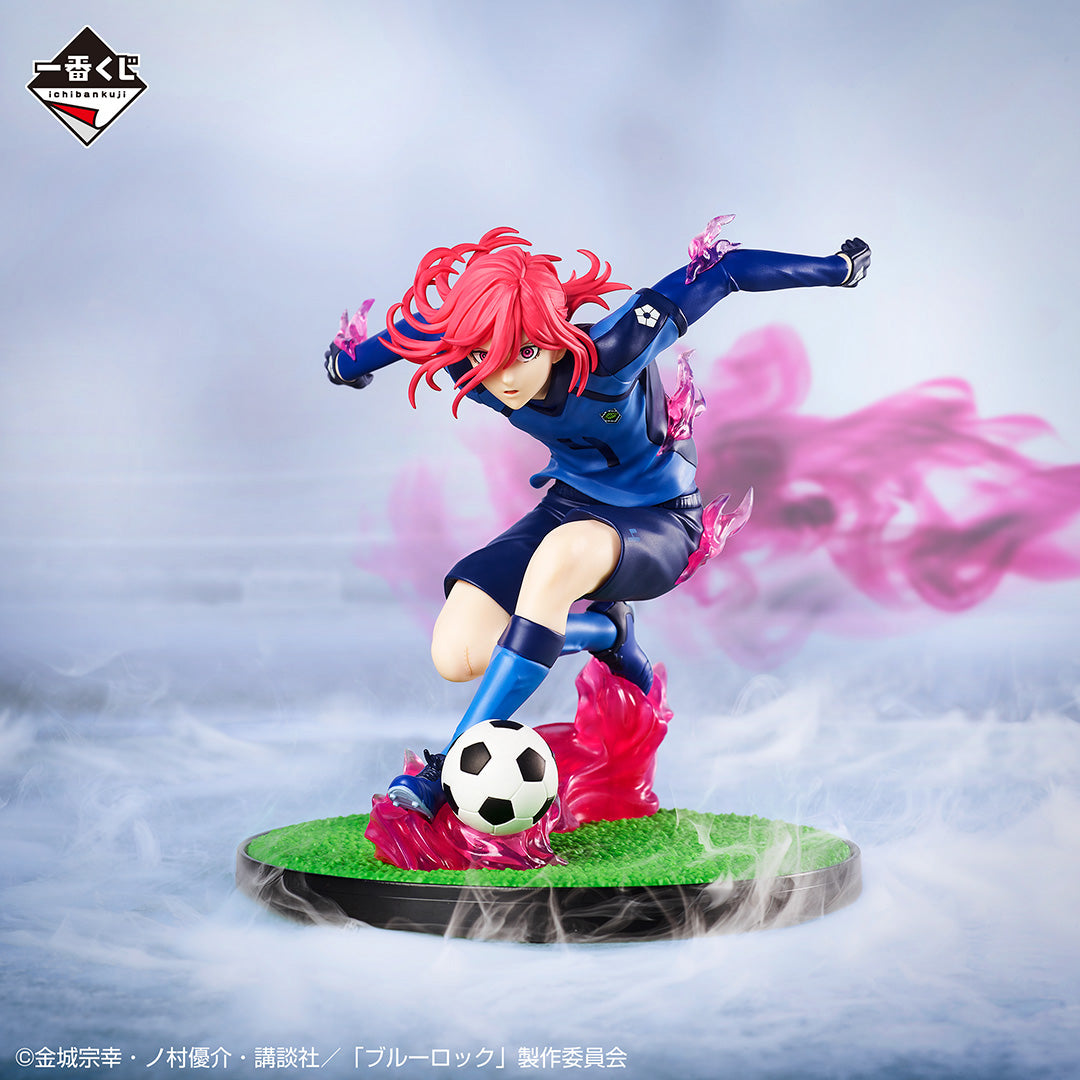 Ichiban Kuji Blue Lock Hyoma Chigiri en uniforme Lot B Figurine