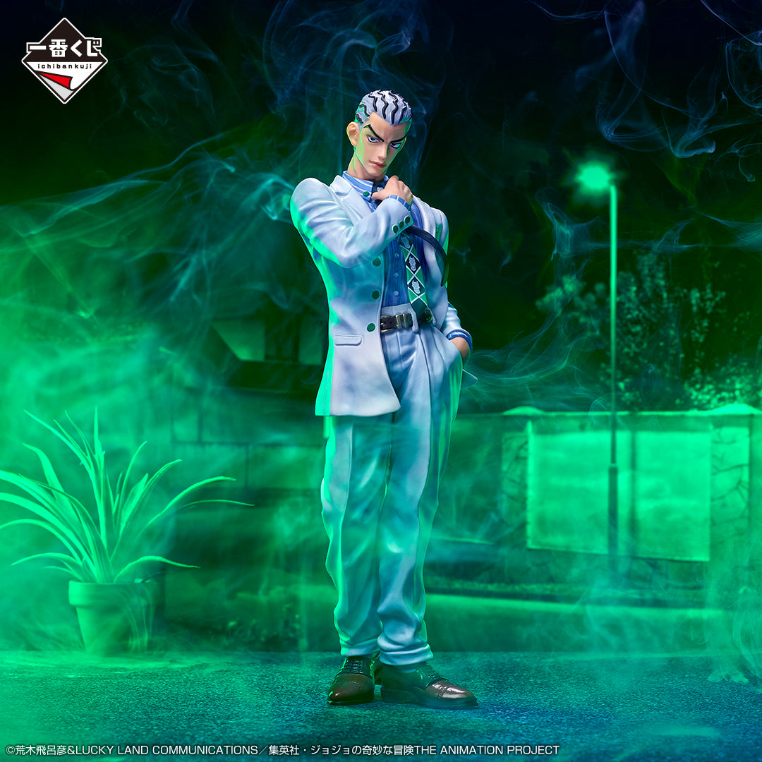 Ichiban Kuji JoJo Yoshikage Kira Kosaku Kawajiri MASTERLISE Last One Ver.